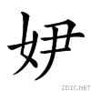 216c2.gif