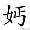 216d4.gif