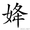 21720.gif