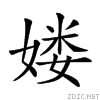 217b1.gif