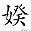 217b3.gif