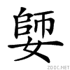 2180b.gif