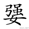 21825.gif