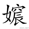 2186a.gif