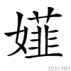 218aa.gif
