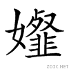 2190b.gif