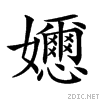 21918.gif
