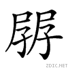 21977.gif