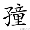 2199c.gif
