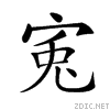 21a18.gif
