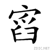 21a79.gif