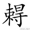 21b42.gif