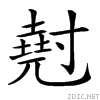 21b44.gif