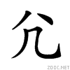 21bc2.gif