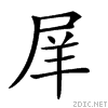 21c5d.gif