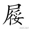 21cbe.gif