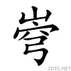 21e57.gif