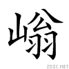 21ed0.gif