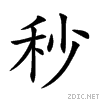 79d2.gif