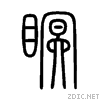 7791.gif
