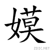 5aeb.gif