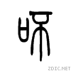 5478.gif