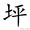 576a.gif