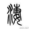 51c4.gif