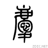 5e86.gif