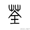 7b4c.gif