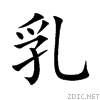 4e73.gif
