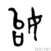 59cb.gif