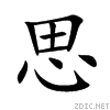 601d.gif