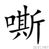 5636.gif