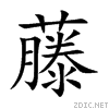 85e4.gif