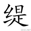 7f07.gif