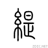 7f07.gif