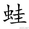 86d9.gif