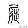 5c63.gif