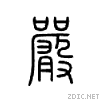 4e25.gif
