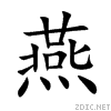 71d5.gif
