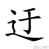 8fc2.gif