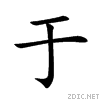 4e8e.gif