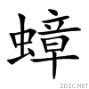 87d1.gif