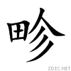 755b.gif