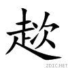 8d91.gif