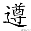 9075.gif