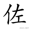4f50.gif