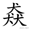 730b.gif