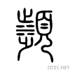 7015.gif